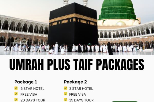 Umrah Plus Taif Packages 2025: Explore Spiritual Serenity Beyond Makkah