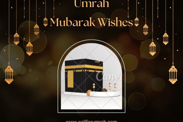 How Do You Wish for a Safe Journey for Umrah?