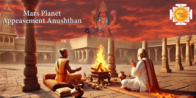 Mars Planet Appeasement Anushthan
